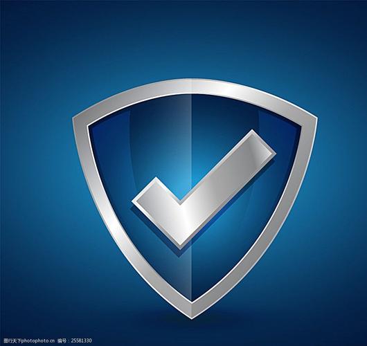 质感 盾牌 对号 金属 防护 保护 安全 矢量图 设计 广告设计 ai 蓝色